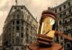 انتهاء عقد الإيجار - تفاصيل الخبر