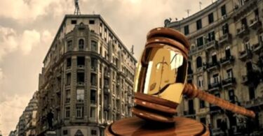 انتهاء عقد الإيجار - تفاصيل الخبر