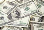 سعر الصرف - تفاصيل الخبر