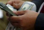الدولار مقابل الجنيه - تفاصيل الخبر