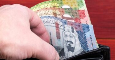 سعر الريال السعودي مقابل - تفاصيل الخبر
