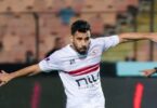 الزمالك - تفاصيل الخبر