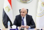 وزارة - تفاصيل الخبر