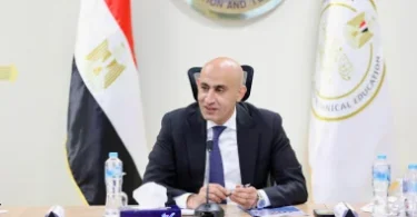 وزارة - تفاصيل الخبر