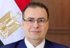 وظيفة - تفاصيل الخبر