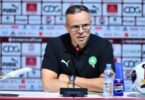 ليسوتو المغرب - تفاصيل الخبر