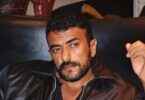 أحمد العوضي - تفاصيل الخبر