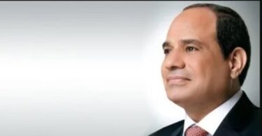 مصر - تفاصيل الخبر