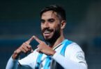 ناصر ماهر - تفاصيل الخبر