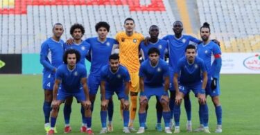 طلائع الجيش سموحة - تفاصيل الخبر