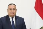 وزير التعليم العالي - تفاصيل الخبر