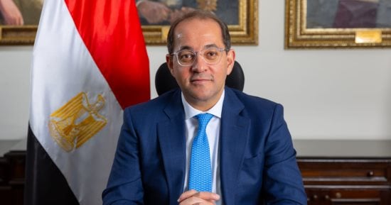 أحمد كجوك - تفاصيل الخبر
