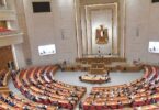 مجلس النواب المصري - تفاصيل الخبر