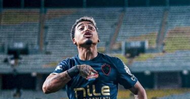 الزمالك المصري - تفاصيل الخبر
