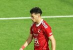 الاهلي - تفاصيل الخبر