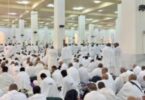 قرعة الحج - تفاصيل الخبر