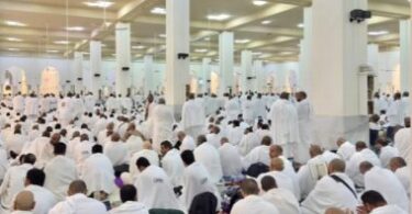 قرعة الحج - تفاصيل الخبر