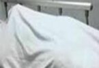 ساقلتة - تفاصيل الخبر