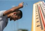 درجات الحرارة القاهرة - تفاصيل الخبر