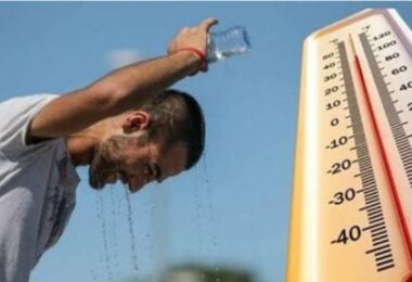 درجات الحرارة القاهرة - تفاصيل الخبر