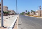 حرارة - تفاصيل الخبر