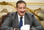 سلامة - تفاصيل الخبر