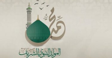 إجازة - تفاصيل الخبر