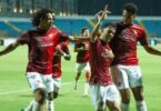 جدول ترتيب الدوري المصري - تفاصيل الخبر