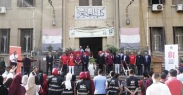 بوابة الازهر - تفاصيل الخبر