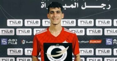 مروان عطية - تفاصيل الخبر