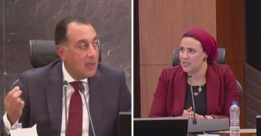 فاتورة كهرباء - تفاصيل الخبر