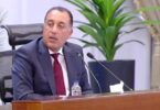 مجلس الوزراء - تفاصيل الخبر