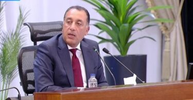 مجلس الوزراء - تفاصيل الخبر