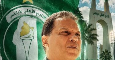 حسام البدري - تفاصيل الخبر