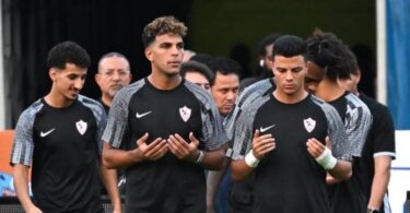عقد - تفاصيل الخبر