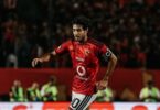 ياسر إبراهيم - تفاصيل الخبر