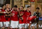 كأس الكونفيدرالية الإفريقية - تفاصيل الخبر