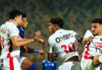 موعد مباراة الزمالك - تفاصيل الخبر