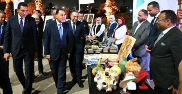 خبر عاجل مصر - تفاصيل الخبر