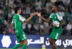 كأس إنتركونتيننتال - تفاصيل الخبر