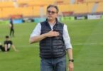 نادي غزل المحلة - تفاصيل الخبر