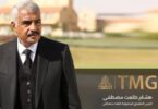 هشام طلعت - تفاصيل الخبر
