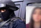 مراقبة - تفاصيل الخبر