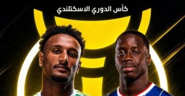 رينجرز سيلتك - تفاصيل الخبر