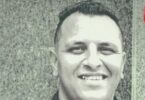 وزير الداخلية - تفاصيل الخبر