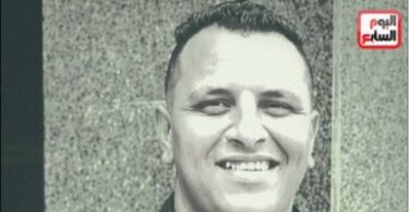 وزير الداخلية - تفاصيل الخبر