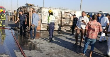 الإسماعيلية - تفاصيل الخبر