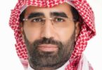 محمد سلمان - تفاصيل الخبر