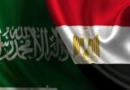 السعودية نيوز - تفاصيل الخبر