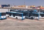 الترددي السريع - تفاصيل الخبر